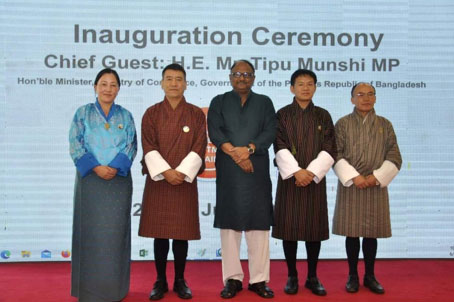 Bhutan Trade & Investment Fair 2023