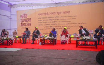 National Social Service Day 2025