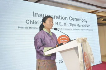 Bhutan Trade & Investment Fair 2023