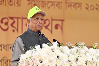 National Social Service Day 2025