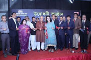 Bangladesh Computer Fair 2008 – 2014