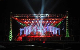 Bangladesh Army Concert ‘Concert of National Hero’
