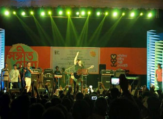 Sangeet Mela 2016