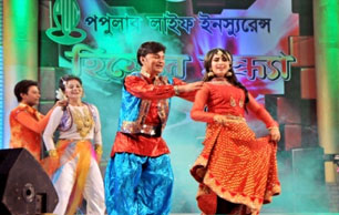 Bangladesh Army Concert ‘Concert of National Hero’