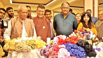Bhutan Trade & Investment Fair 2023