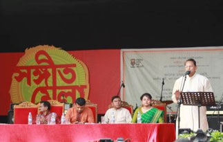 Sangeet Mela 2016