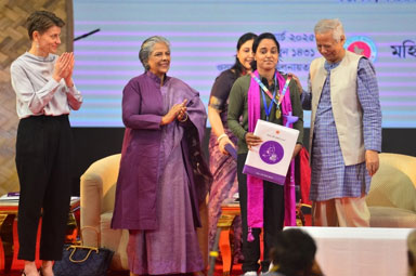 National Women's Day 2025