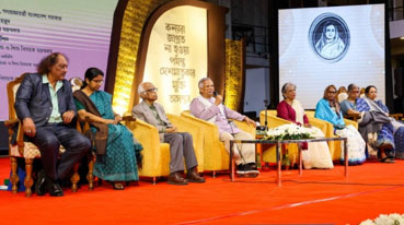 Begum Rokeya Padak-2024