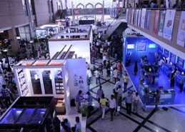 ICT EXPO