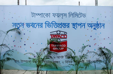 Tampaco Foils Re Inauguration Program 2017
