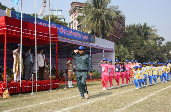 BKKB Annual Sports Event