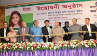 Bangladesh Computer Fair 2008 – 2014