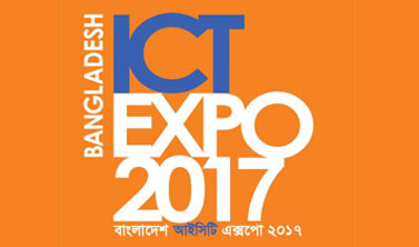 ICT EXPO