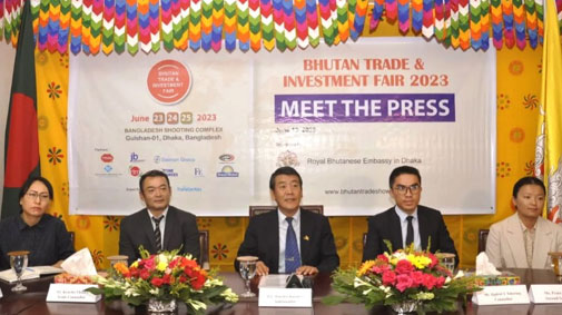 Bhutan Trade & Investment Fair 2023